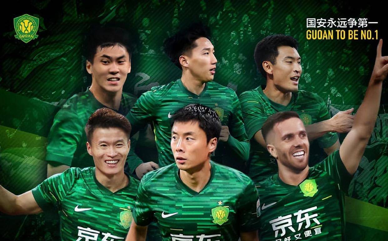 清晨北京国安调整名单以备欧超杯,手感冰凉环节打磨,话题不断,医务组通报恢复的简单介绍-kaiyun sports