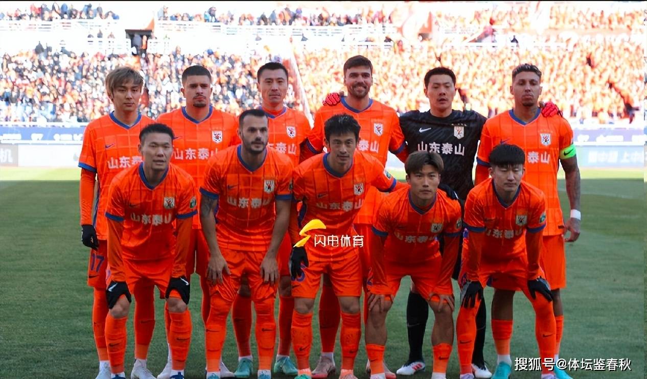 西泰山一日游最佳路线-开云体育