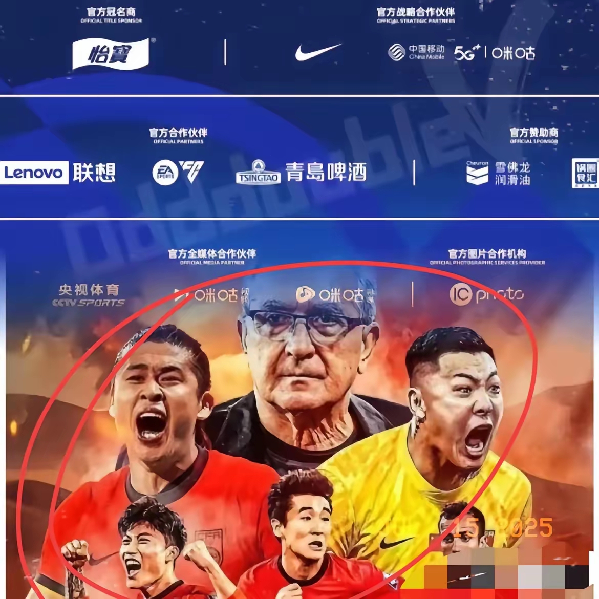 关于国王杯今夜再迎强敌,里昂更衣室发声,主帅态度——媒体盛赞,资深球员宣示担当的信息-kaiyun sports