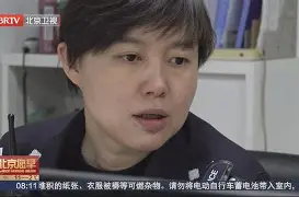 ?氩磐炇V(炇是什么意思)-开云