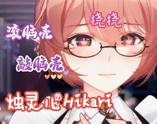 13006代换-开云